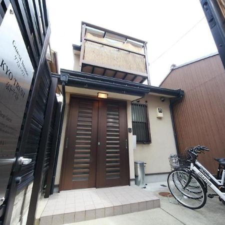 京トラスト Kyoto Exterior foto